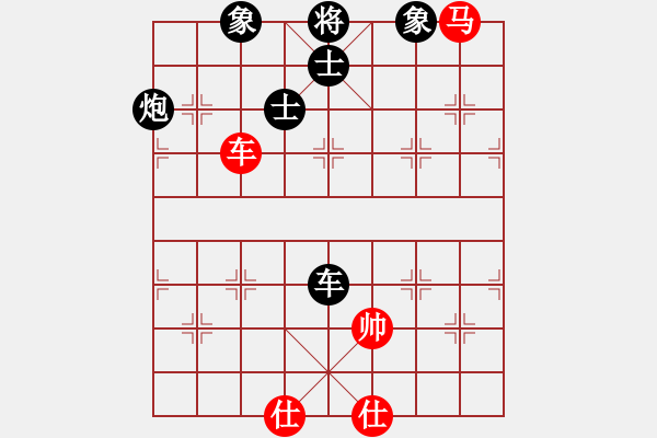 象棋棋譜圖片：xiaoxingyu(6段)-負(fù)-tyupoji(8段)左盤好理解 - 步數(shù)：120 