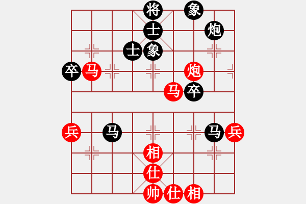 象棋棋譜圖片：老高高(1段)-負-tracyy(2段) - 步數(shù)：60 