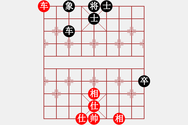 象棋棋譜圖片：會(huì)做軟件(4段)-和-懷化邱建國(guó)(8段) - 步數(shù)：90 