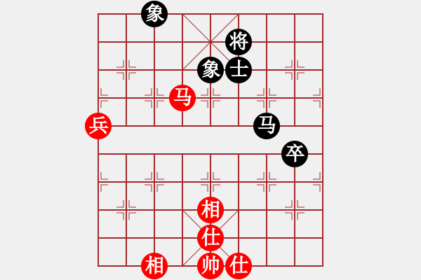 象棋棋譜圖片：南地球(6段)-和-鞍山王磊(4段) - 步數(shù)：90 