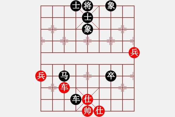 象棋棋譜圖片：象棋愛(ài)好者 VS 中級(jí)棋士 - 步數(shù)：60 