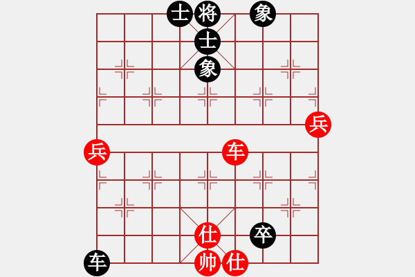 象棋棋譜圖片：象棋愛(ài)好者 VS 中級(jí)棋士 - 步數(shù)：70 