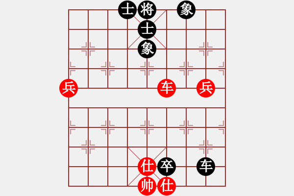 象棋棋譜圖片：象棋愛(ài)好者 VS 中級(jí)棋士 - 步數(shù)：80 