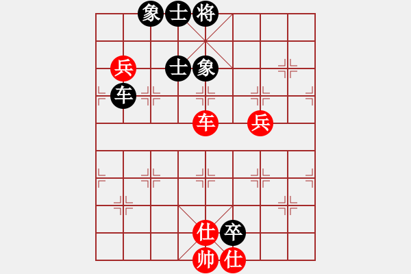 象棋棋譜圖片：象棋愛(ài)好者 VS 中級(jí)棋士 - 步數(shù)：90 