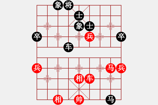 象棋棋譜圖片：執(zhí)先 龍祥友(5段)-和-弈林教官(5段)順炮緩開車局 - 步數(shù)：100 