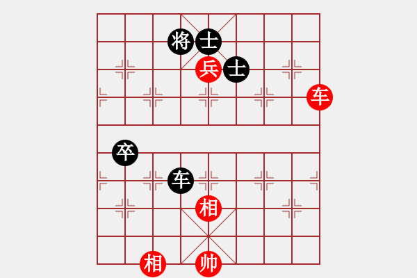 象棋棋譜圖片：執(zhí)先 龍祥友(5段)-和-弈林教官(5段)順炮緩開車局 - 步數(shù)：140 