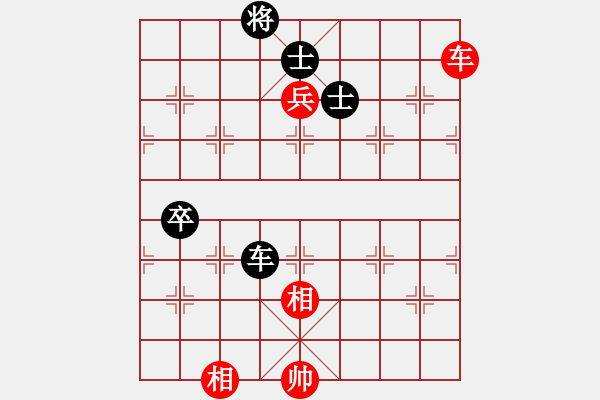 象棋棋譜圖片：執(zhí)先 龍祥友(5段)-和-弈林教官(5段)順炮緩開車局 - 步數(shù)：150 