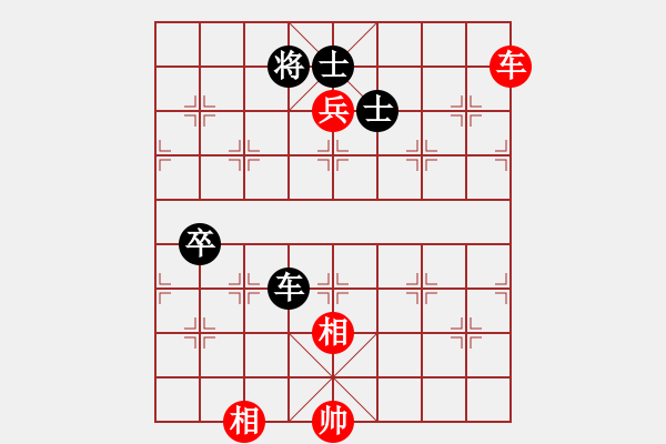 象棋棋譜圖片：執(zhí)先 龍祥友(5段)-和-弈林教官(5段)順炮緩開車局 - 步數(shù)：157 