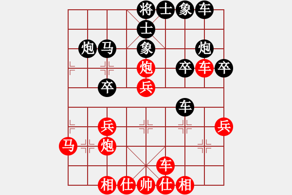 象棋棋譜圖片：蔣皓 先勝 張廷富 - 步數(shù)：30 