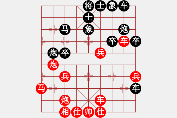 象棋棋譜圖片：蔣皓 先勝 張廷富 - 步數(shù)：40 