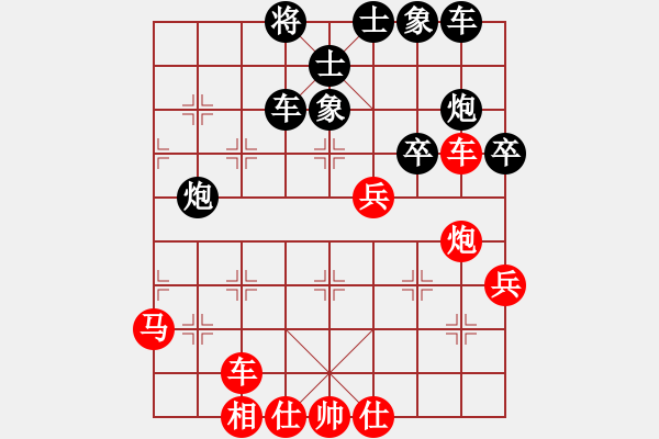 象棋棋譜圖片：蔣皓 先勝 張廷富 - 步數(shù)：50 