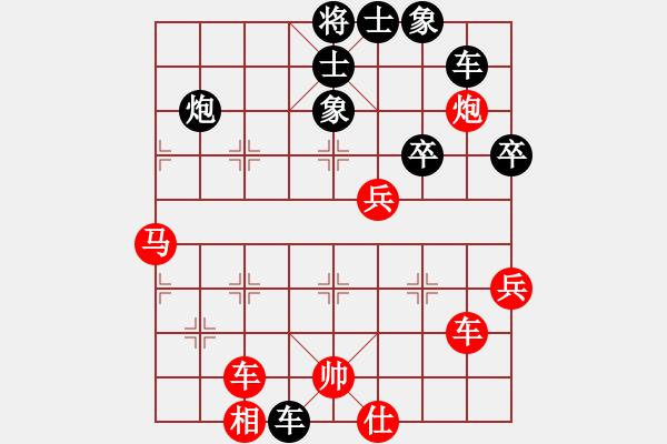 象棋棋譜圖片：蔣皓 先勝 張廷富 - 步數(shù)：60 