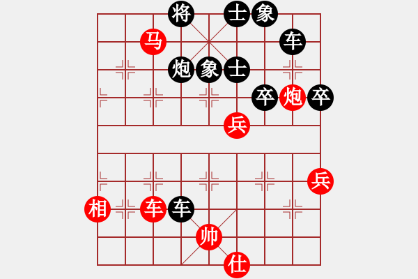 象棋棋譜圖片：蔣皓 先勝 張廷富 - 步數(shù)：80 