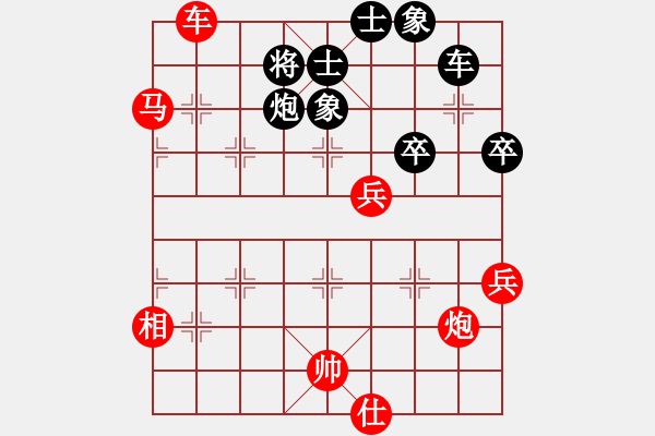 象棋棋譜圖片：蔣皓 先勝 張廷富 - 步數(shù)：90 