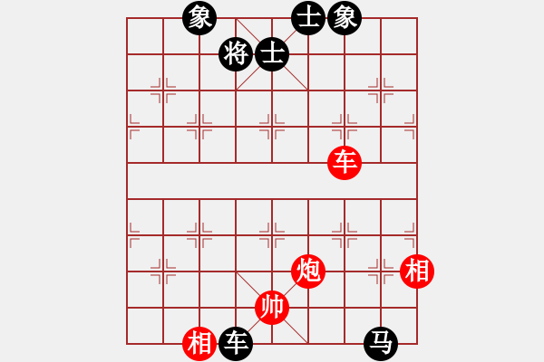 象棋棋譜圖片：活佛有一套(9級)-和-刀的傳說(1段) - 步數(shù)：110 