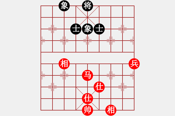 象棋棋譜圖片：ttmmzz(9段)-和-畫夢柳影(無上) - 步數(shù)：100 