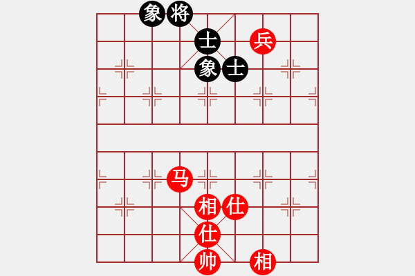 象棋棋譜圖片：ttmmzz(9段)-和-畫夢柳影(無上) - 步數(shù)：120 