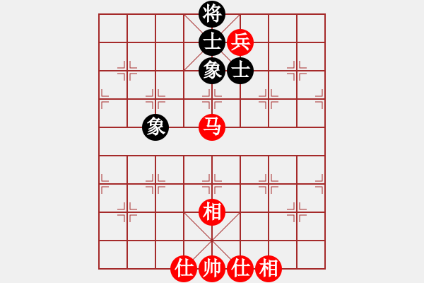 象棋棋譜圖片：ttmmzz(9段)-和-畫夢柳影(無上) - 步數(shù)：130 