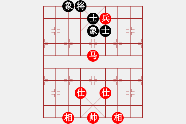 象棋棋譜圖片：ttmmzz(9段)-和-畫夢柳影(無上) - 步數(shù)：140 