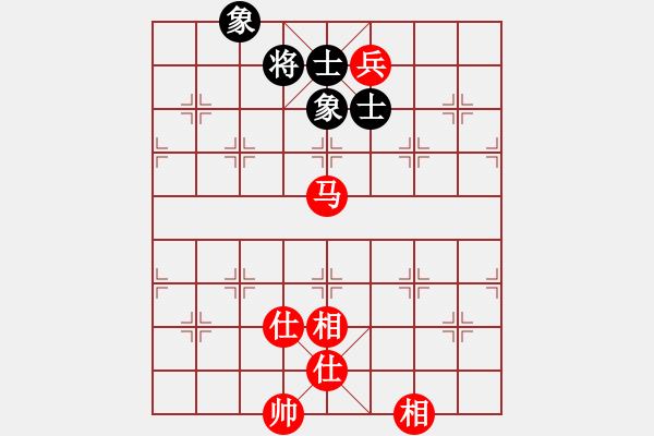 象棋棋譜圖片：ttmmzz(9段)-和-畫夢柳影(無上) - 步數(shù)：150 