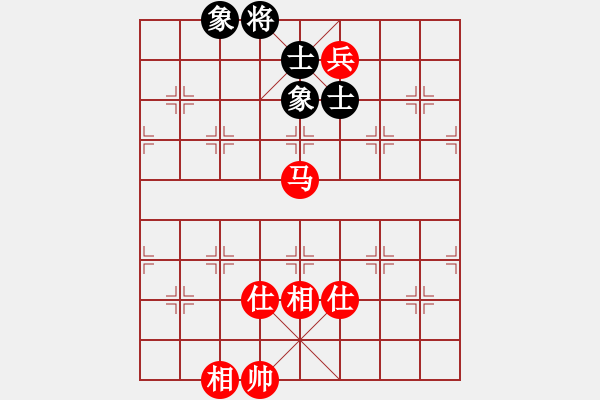 象棋棋譜圖片：ttmmzz(9段)-和-畫夢柳影(無上) - 步數(shù)：160 