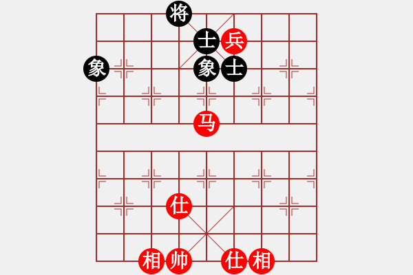 象棋棋譜圖片：ttmmzz(9段)-和-畫夢柳影(無上) - 步數(shù)：170 