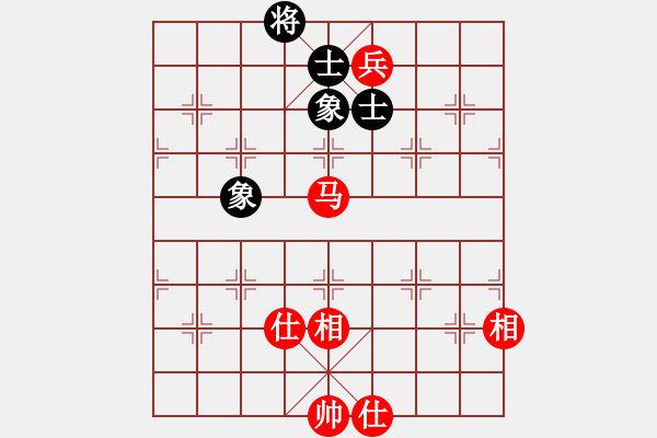 象棋棋譜圖片：ttmmzz(9段)-和-畫夢柳影(無上) - 步數(shù)：180 