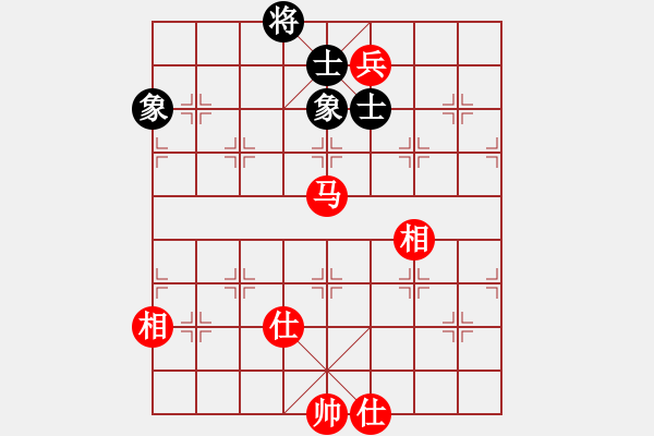 象棋棋譜圖片：ttmmzz(9段)-和-畫夢柳影(無上) - 步數(shù)：190 