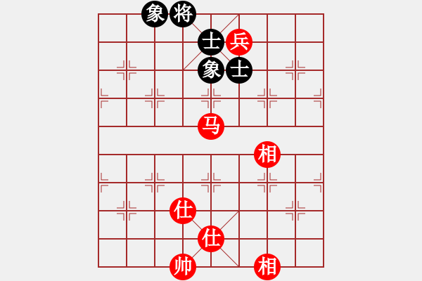 象棋棋譜圖片：ttmmzz(9段)-和-畫夢柳影(無上) - 步數(shù)：200 