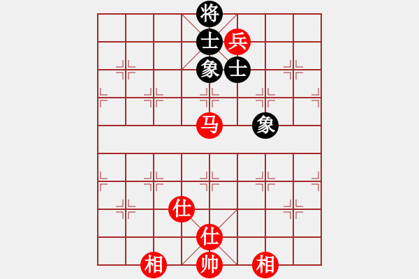 象棋棋譜圖片：ttmmzz(9段)-和-畫夢柳影(無上) - 步數(shù)：210 