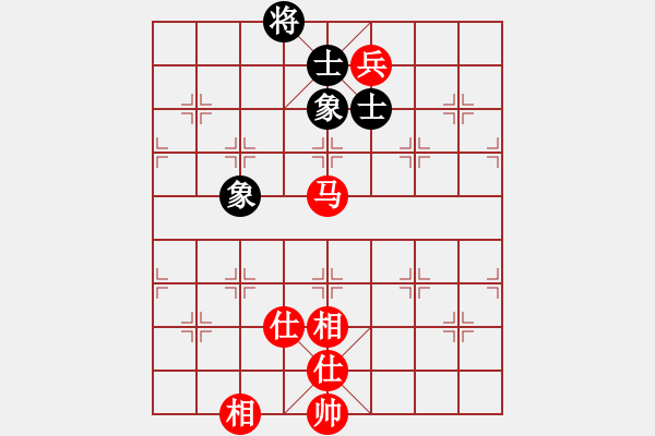 象棋棋譜圖片：ttmmzz(9段)-和-畫夢柳影(無上) - 步數(shù)：220 