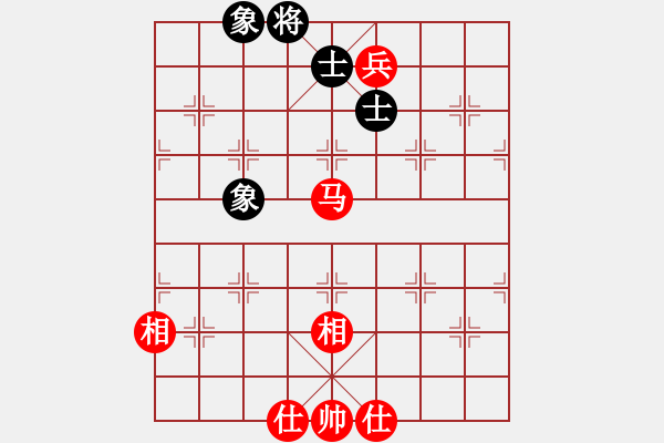 象棋棋譜圖片：ttmmzz(9段)-和-畫夢柳影(無上) - 步數(shù)：227 