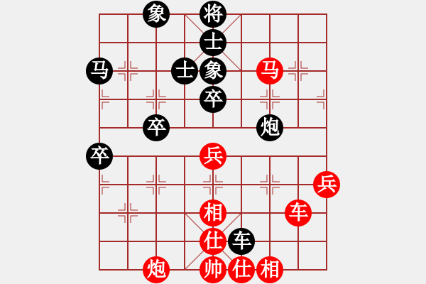 象棋棋譜圖片：ttmmzz(9段)-和-畫夢柳影(無上) - 步數(shù)：60 