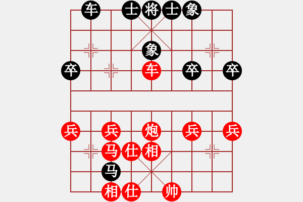 象棋棋谱图片：飓风飞鹰(2段)-胜-白氏剑客(4段) - 步数：41 