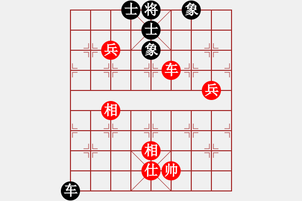 象棋棋譜圖片：慧眼識英雄(9段)-和-games(日帥) - 步數(shù)：110 