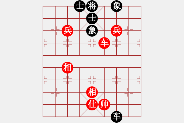 象棋棋譜圖片：慧眼識英雄(9段)-和-games(日帥) - 步數(shù)：120 