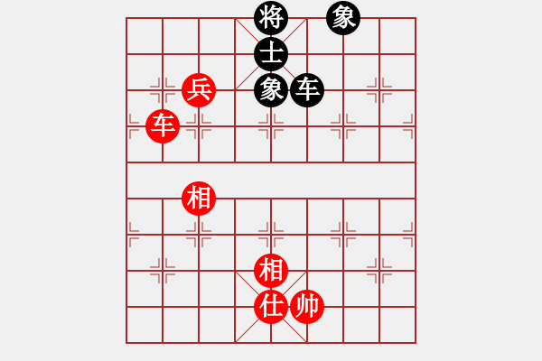 象棋棋譜圖片：慧眼識英雄(9段)-和-games(日帥) - 步數(shù)：140 