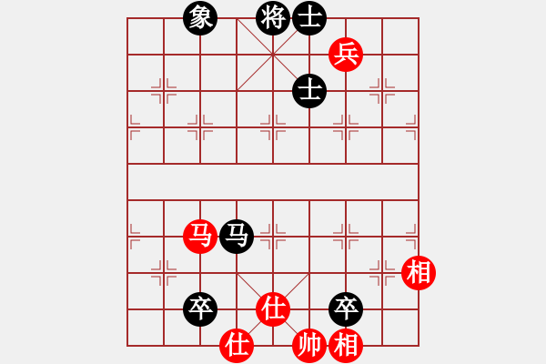 象棋棋谱图片：华天(7段)-和-白衣秀士(7段) - 步数：220 