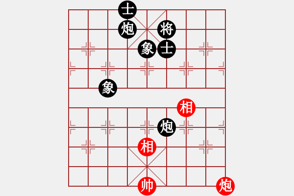 象棋棋譜圖片：實(shí)戰(zhàn)殘局 孫勇征 對(duì) 張江 菜鳥來玩給出最佳著法 - 步數(shù)：10 