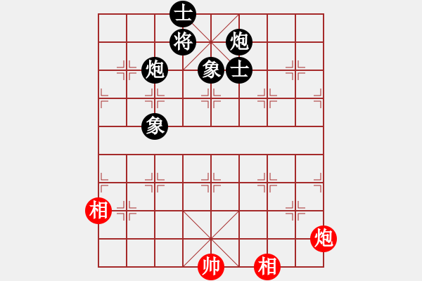 象棋棋譜圖片：實(shí)戰(zhàn)殘局 孫勇征 對(duì) 張江 菜鳥來玩給出最佳著法 - 步數(shù)：100 