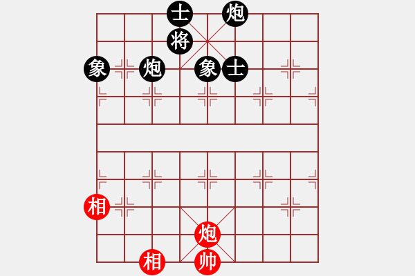 象棋棋譜圖片：實(shí)戰(zhàn)殘局 孫勇征 對(duì) 張江 菜鳥來玩給出最佳著法 - 步數(shù)：110 