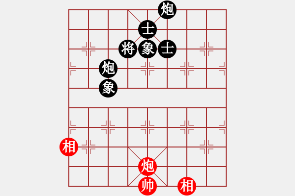 象棋棋譜圖片：實(shí)戰(zhàn)殘局 孫勇征 對(duì) 張江 菜鳥來玩給出最佳著法 - 步數(shù)：140 