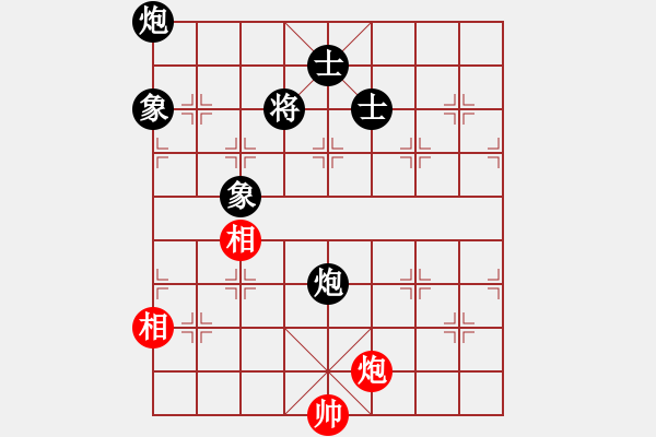 象棋棋譜圖片：實(shí)戰(zhàn)殘局 孫勇征 對(duì) 張江 菜鳥來玩給出最佳著法 - 步數(shù)：150 