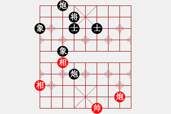 象棋棋譜圖片：實(shí)戰(zhàn)殘局 孫勇征 對(duì) 張江 菜鳥來玩給出最佳著法 - 步數(shù)：160 