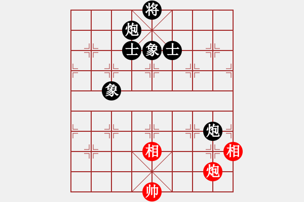 象棋棋譜圖片：實(shí)戰(zhàn)殘局 孫勇征 對(duì) 張江 菜鳥來玩給出最佳著法 - 步數(shù)：20 