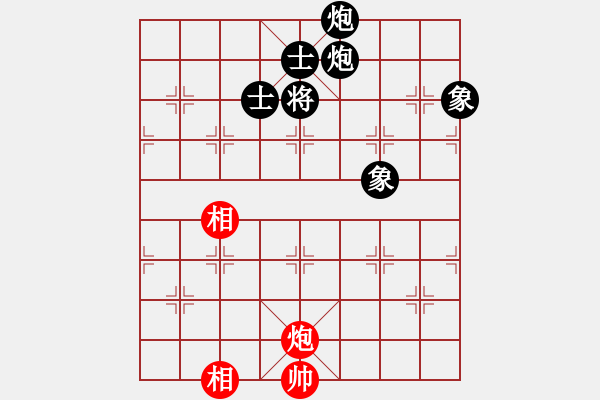 象棋棋譜圖片：實(shí)戰(zhàn)殘局 孫勇征 對(duì) 張江 菜鳥來玩給出最佳著法 - 步數(shù)：200 