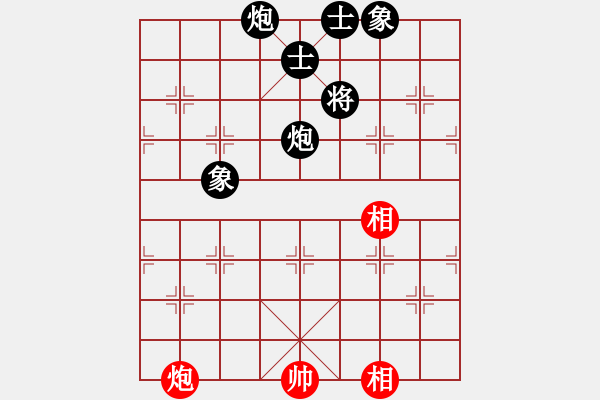 象棋棋譜圖片：實(shí)戰(zhàn)殘局 孫勇征 對(duì) 張江 菜鳥來玩給出最佳著法 - 步數(shù)：230 