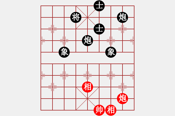 象棋棋譜圖片：實(shí)戰(zhàn)殘局 孫勇征 對(duì) 張江 菜鳥來玩給出最佳著法 - 步數(shù)：260 