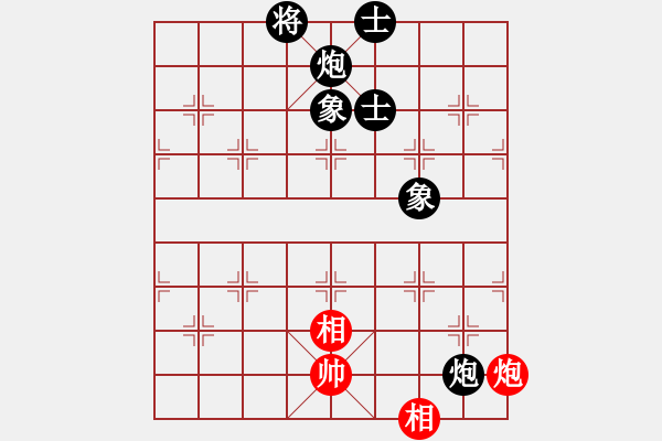 象棋棋譜圖片：實(shí)戰(zhàn)殘局 孫勇征 對(duì) 張江 菜鳥來玩給出最佳著法 - 步數(shù)：270 