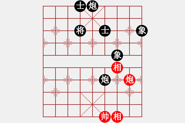 象棋棋譜圖片：實(shí)戰(zhàn)殘局 孫勇征 對(duì) 張江 菜鳥來玩給出最佳著法 - 步數(shù)：310 